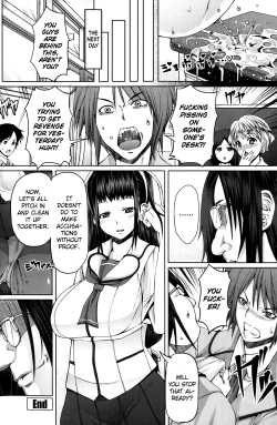 Page 12 of Houkago ShukujoReiBook Zero: Kotori