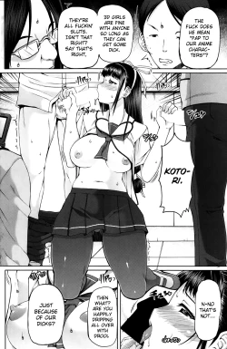 Page 4 of Houkago ShukujoReiBook Zero: Kotori