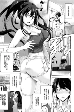 Page 183 of COMIC BAVEL 2016-02