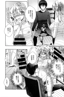 Page 348 of COMIC BAVEL 2016-02