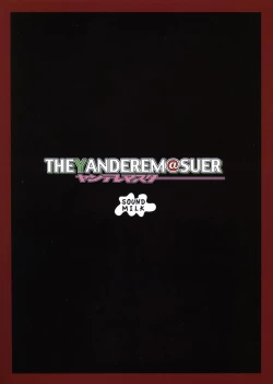 Page 31 of THEYANDEREM@SUER