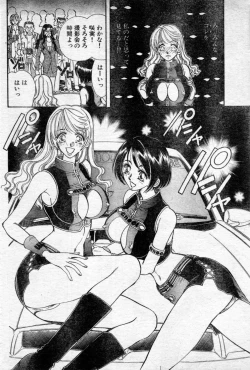 Page 10 of Model of your job ACT.03