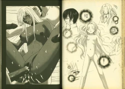 Page 49 of 反逆的魯魯修6