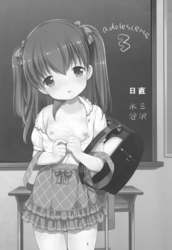 Page 3 of adolescence 3