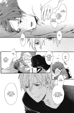 Page 21 of Kowagari Mash Up!