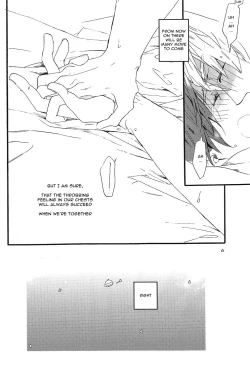 Page 33 of Kowagari Mash Up!