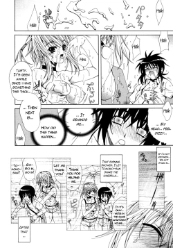 Page 115 of Dual Girls