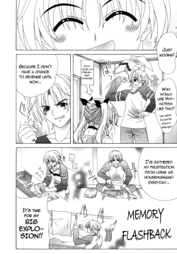 Page 129 of Dual Girls