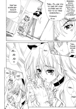 Page 131 of Dual Girls