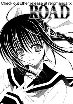 Page 159 of Dual Girls