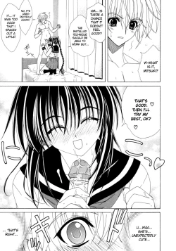 Page 164 of Dual Girls