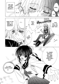 Page 173 of Dual Girls