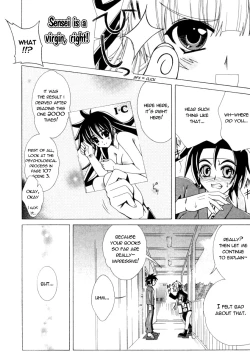 Page 25 of Dual Girls