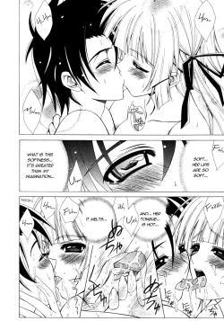 Page 29 of Dual Girls