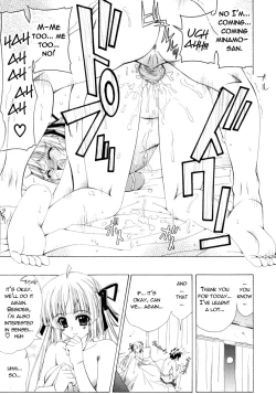 Page 40 of Dual Girls