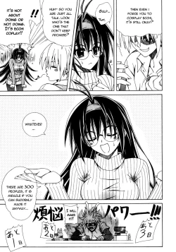 Page 62 of Dual Girls