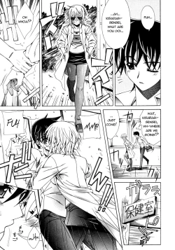 Page 76 of Dual Girls