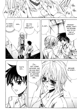 Page 77 of Dual Girls