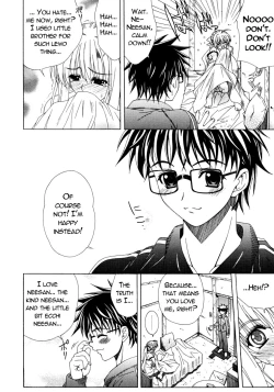 Page 99 of Dual Girls