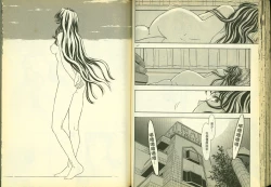 Page 45 of 俏警花5