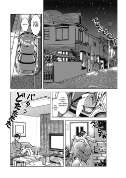 Page 2 of Kyonyuu Jukubo no Abunai Kaikan Ch. 5-6