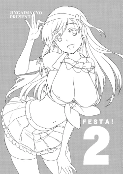 Page 2 of Festa!2 | 新田美波感谢祭2