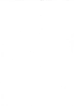 Page 152 of Futanari - androgynous