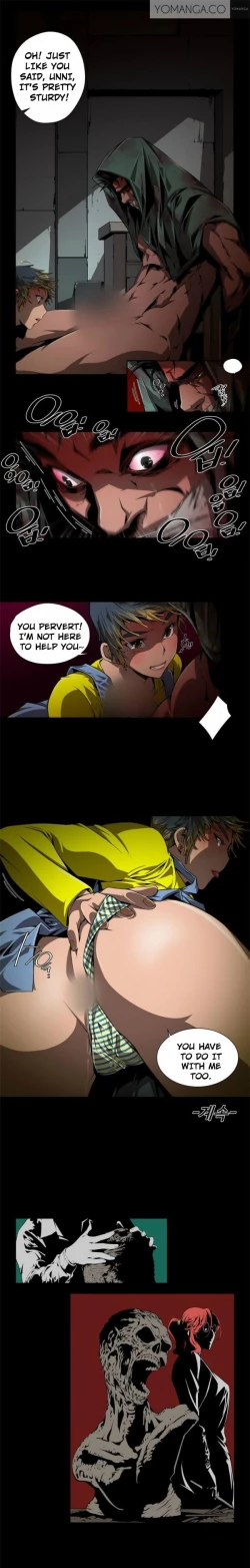 Page 31 of Sow Ch.0-15