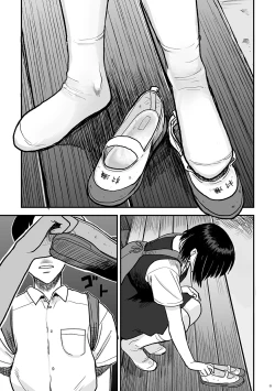 Page 9 of Kimi no Kaori
