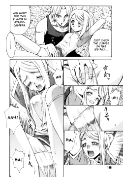 Page 182 of Tonari no Miko9