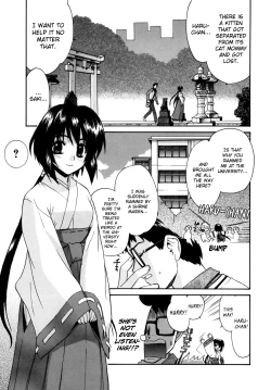 Page 1 of Tonari no Miko9