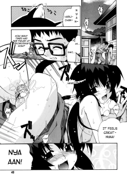 Page 39 of Tonari no Miko9