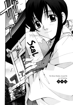 Page 60 of Tonari no Miko9