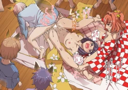 Page 8 of Touhou Suzunaan Hienma Hiroku