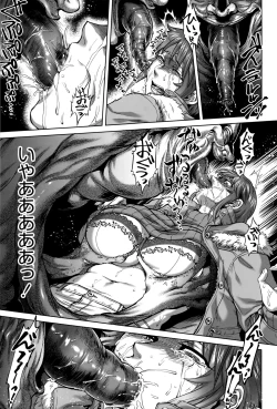 Page 46 of Hachishaku Hachiwa Keraku Meguri - Igyou Kaikitan