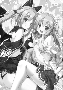 Page 2 of Uchi no Pet Jijou 2