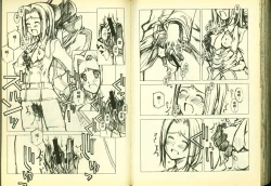 Page 71 of 反逆的魯魯修3