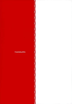 Page 18 of Yorozu Aigis