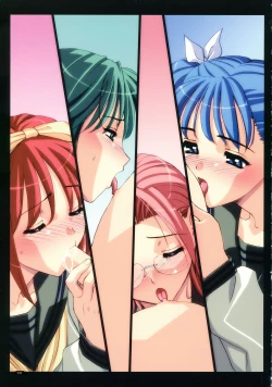 Page 10 of Natsu no Kakera