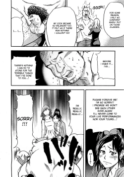 Page 109 of Haruyokoi