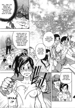 Page 13 of Haruyokoi