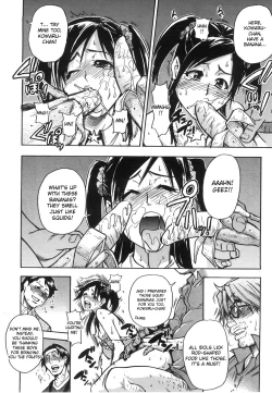 Page 20 of Haruyokoi