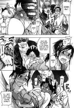 Page 33 of Haruyokoi