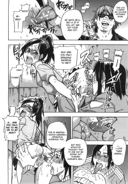 Page 38 of Haruyokoi