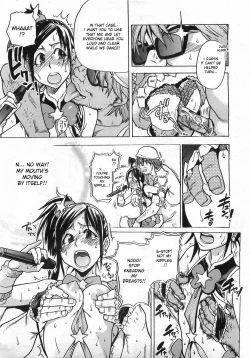 Page 61 of Haruyokoi