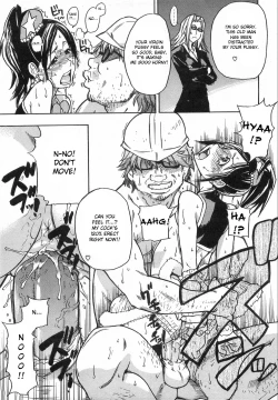 Page 69 of Haruyokoi