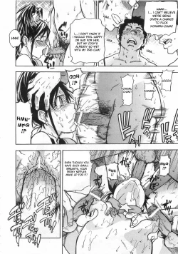 Page 82 of Haruyokoi