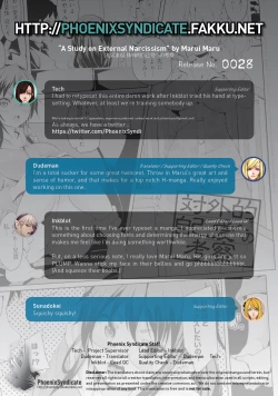 Page 192 of MuchiMuchi ♥ Cream Pie