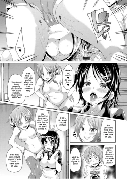 Page 201 of MuchiMuchi ♥ Cream Pie