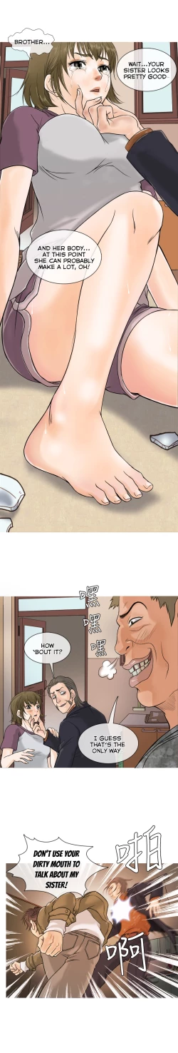 Page 12 of Heaven Ch.1 - 4English